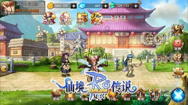 银行机构通过全国融资信用服务平台网络累计发放贷款23.4万亿