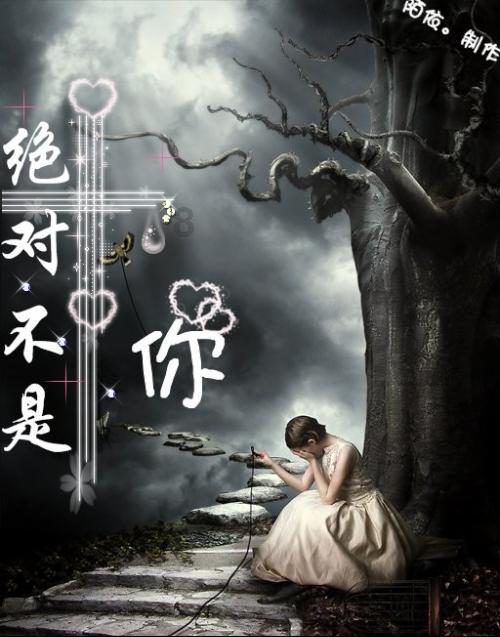 素描小子跑酷
