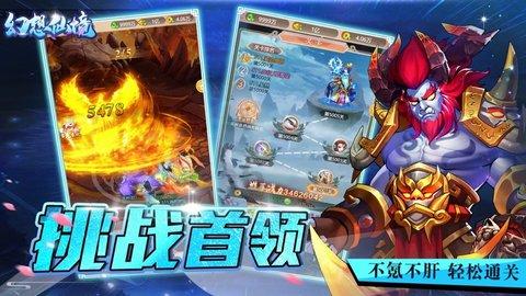 看过了昨晚的“韩剧”后,我们产生了一个大胆的想法……