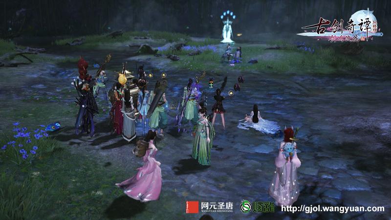 尘埃3