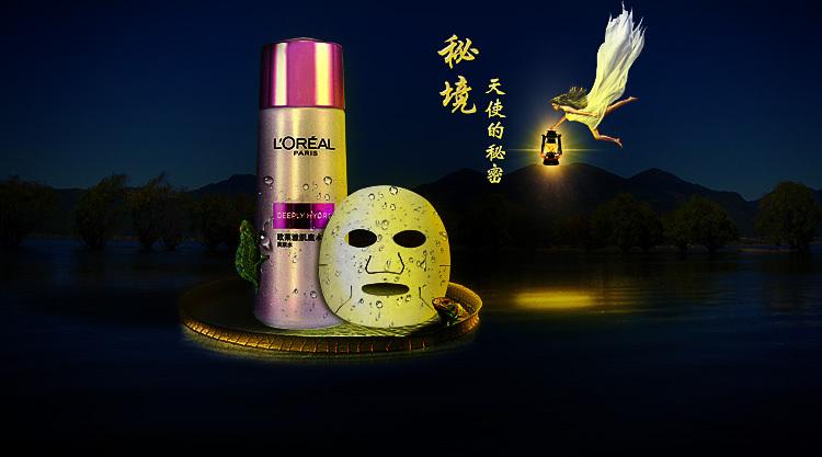 客抖赚钱是真的吗？游戏画面