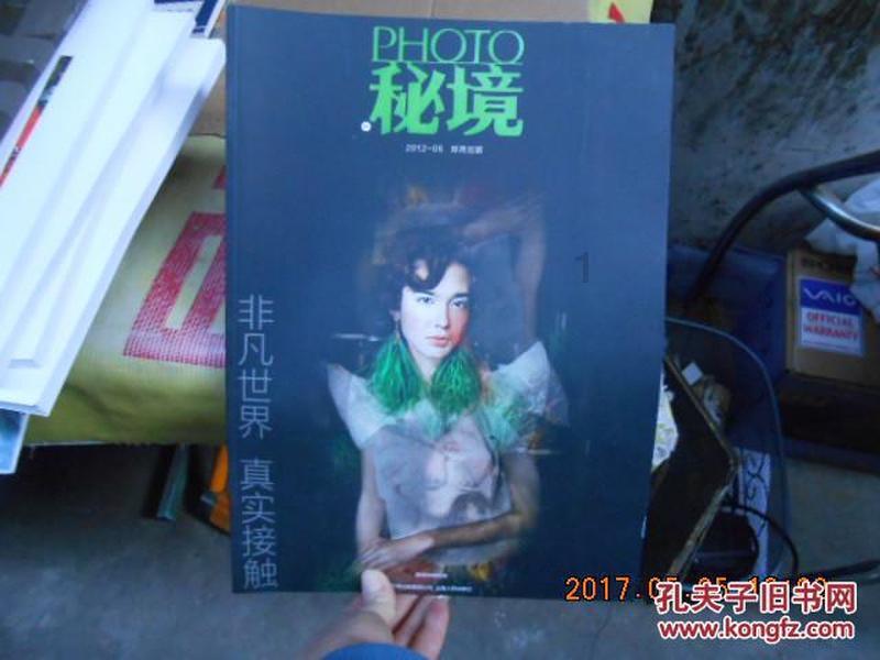 嵩阳桥社区携手少室路小学开展反诈、消防安全宣传进校园活动