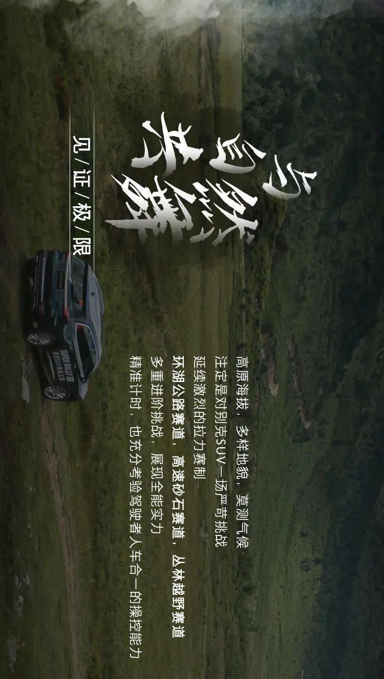 非诚勿扰宝马女起诉离婚，直言半年被家暴7次，自嘲在自行车上哭