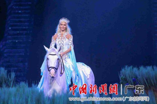 圣女战旗