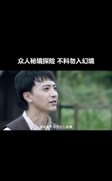 【鑫诺商·微产品】视频号的商业化加速给企业带来了新机遇