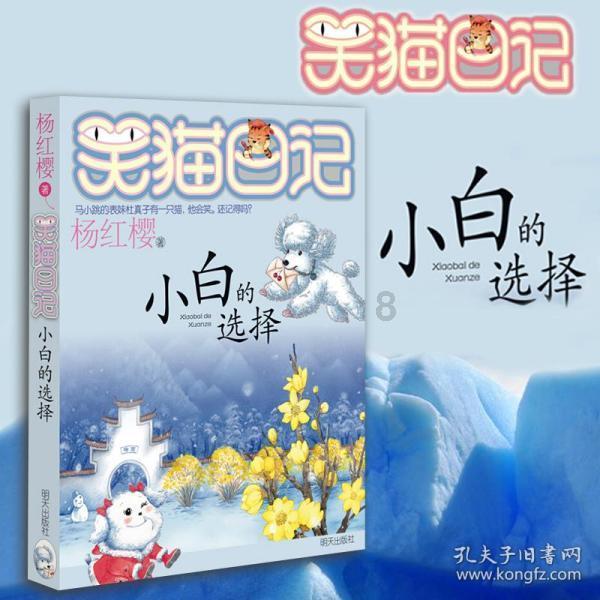 球球大作战下载最新版