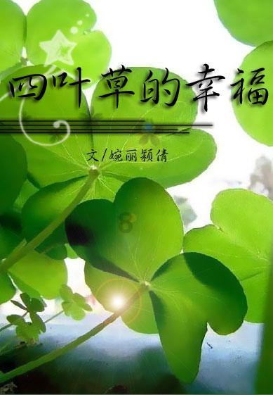 面条，可以做成面粉吗？