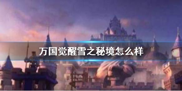 量化“知产”让企业不再等“贷”
