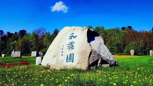生化危机启示录2