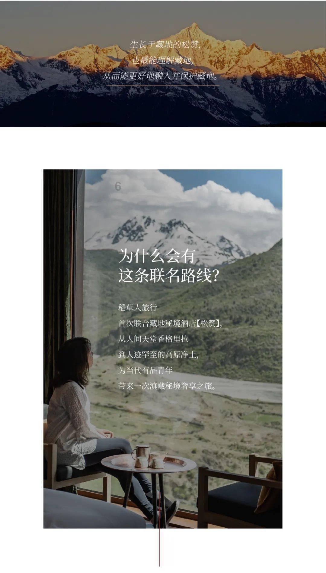 逃离陈旧房4