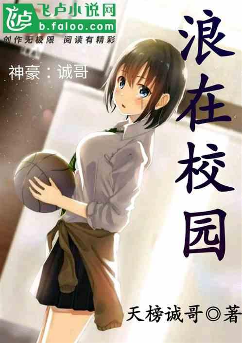 大唐无双