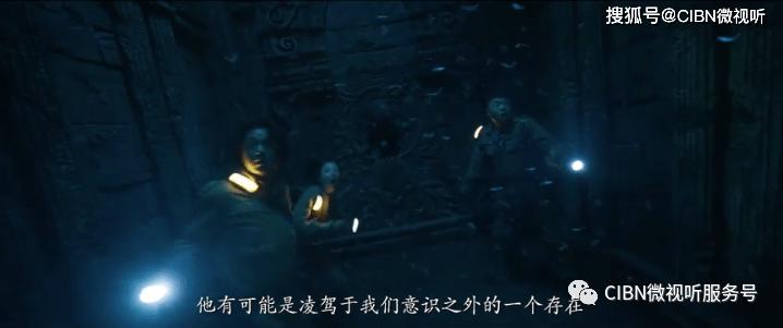 行尸走肉：最终季