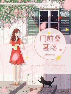 3D保龄球大赛