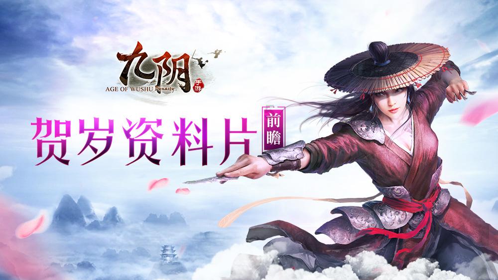 芜湖瑞泰首届技术展举办