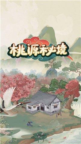 虚拟机上装linux系统怎么连接到xshell上游戏画面