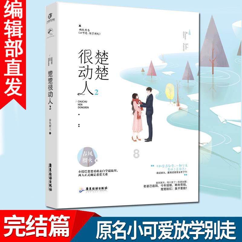 你有过去电影院睡觉的经历吗？你看好电影院的午x休服务吗？
