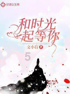 坑爹密室逃脱
