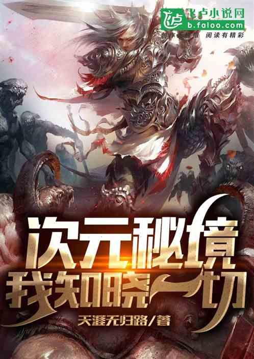 沪江开心词场