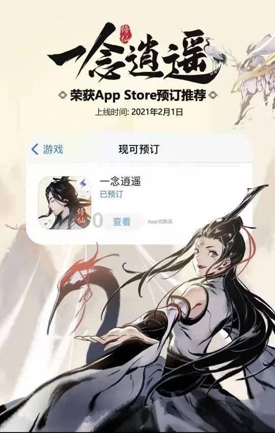 逃离木质的房屋