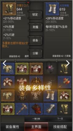 科尔：曼联应该尝试签下本泽马，即使只让他随队训练我都愿意