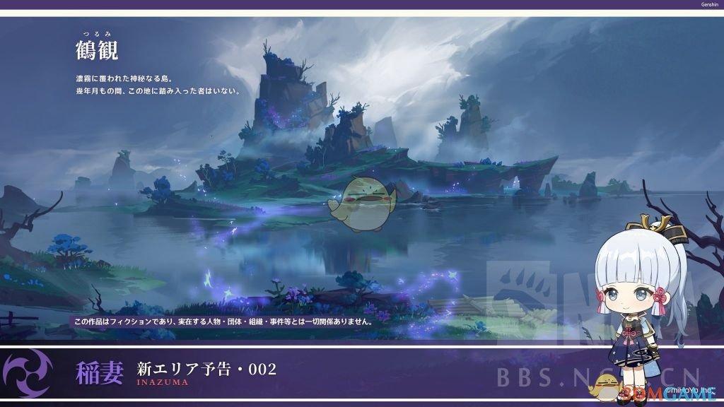 莉莉逃脱记