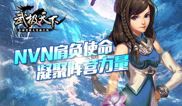 青海今年首个寒潮预警发布