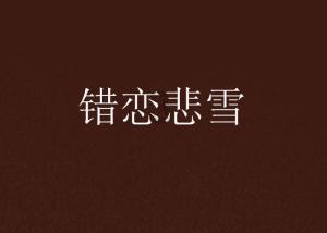 想祛痘除了涂药膏还有啥办法?——分享与讨论的红迪网社区