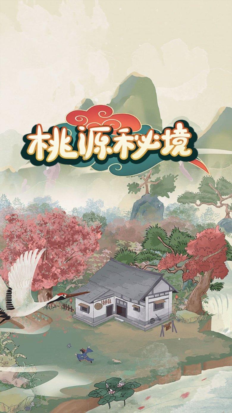 面粉学会这样做，比馅饼简单，比披萨解馋，5分钟做4个，流口水了游戏画面