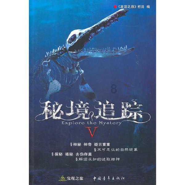 感冒后耳朵痛、听不清、耳鸣……可能是这个疾病发作的信号