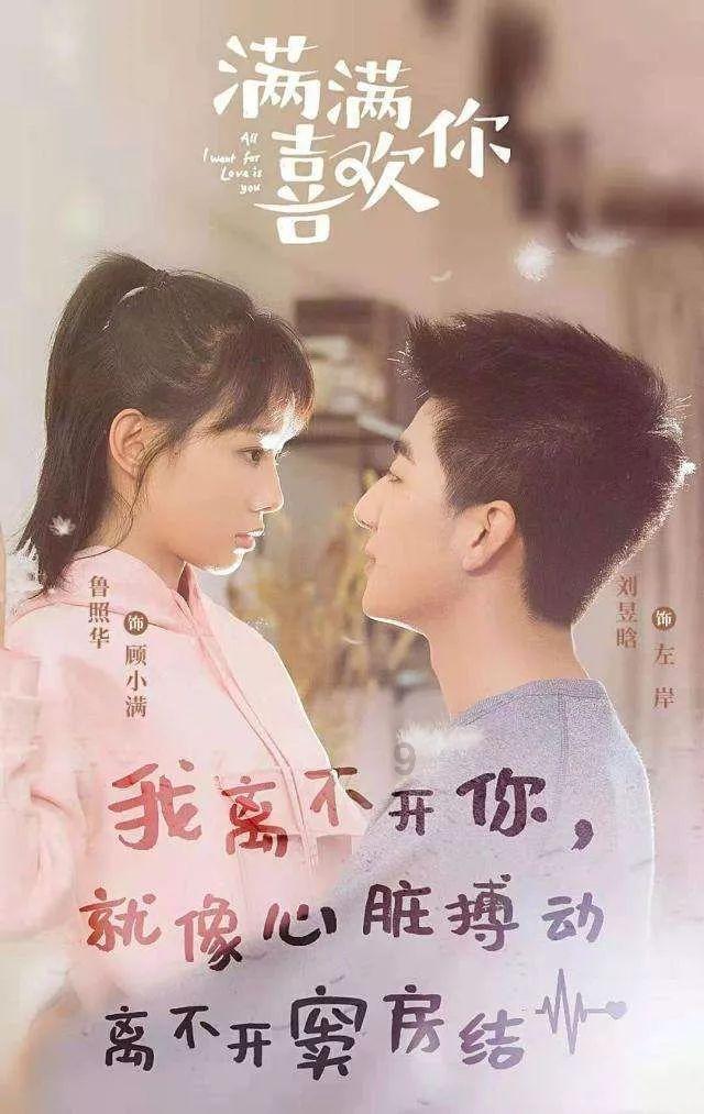 妹妹的女儿怎么称呼？游戏画面
