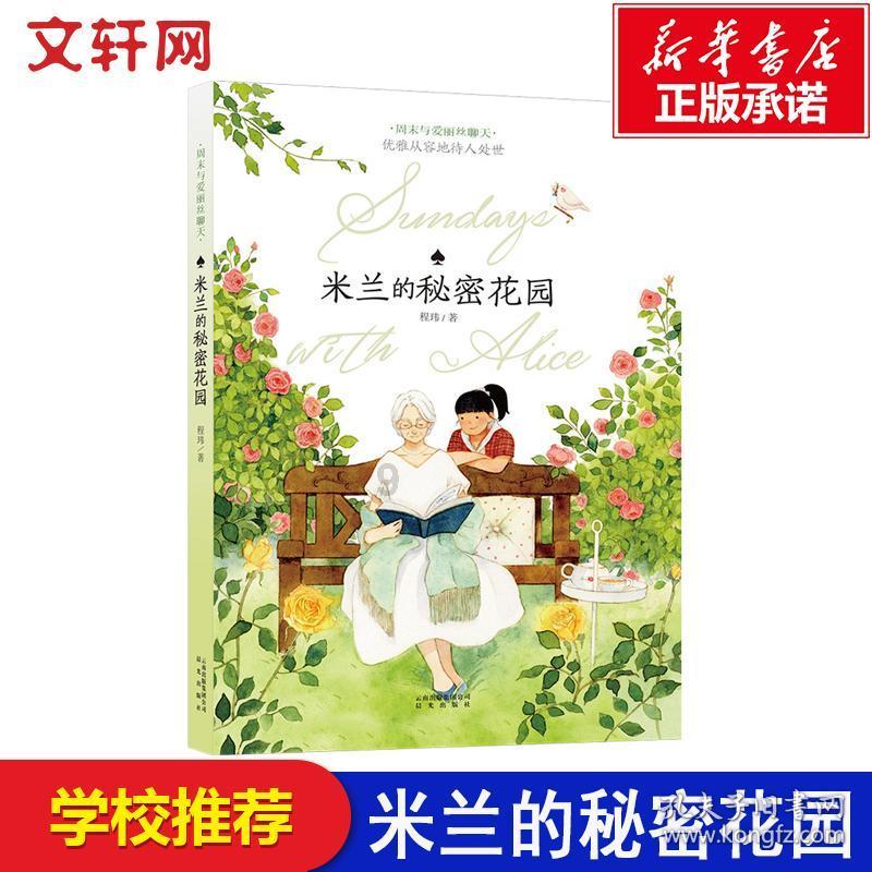 探索世界,尽在我家养了一条狗 2年了 现在因为要搬家 不能养狗 我真的真的很爱它 把他卖了 又怕被人吃了蜗牛问答平台