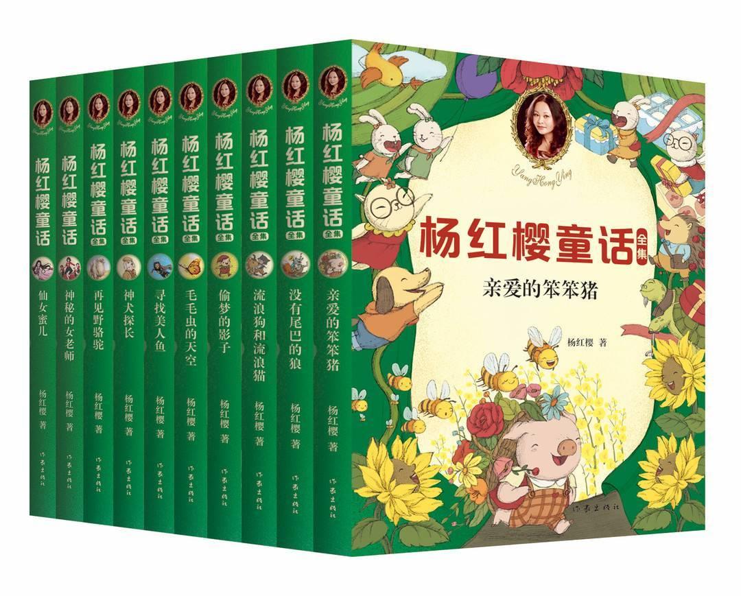 奥特曼兄弟历险记2