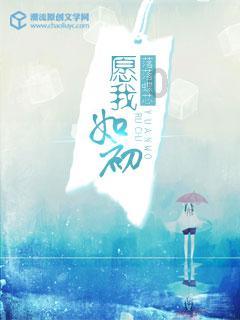 被困的狮王逃生3