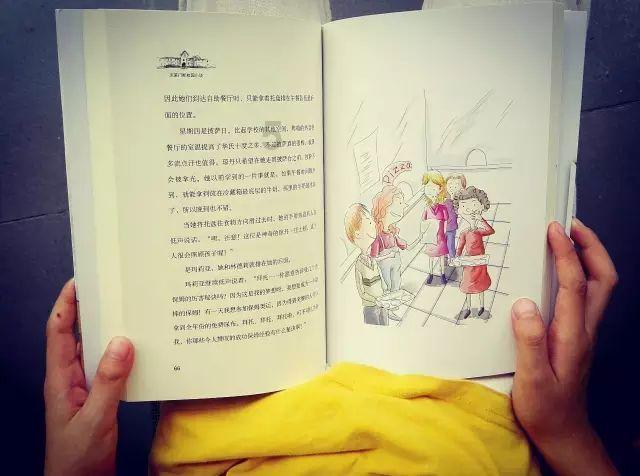 【两会关注】杨德昭代表：用好“村BA”品牌 坚持“村BA”姓“村”