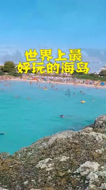 疯狂方块圣诞节