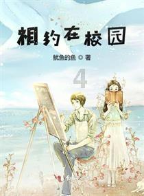 万词王