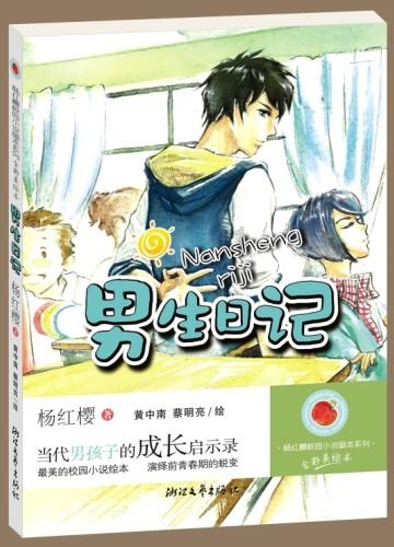 兴县：小县城入驻大品牌