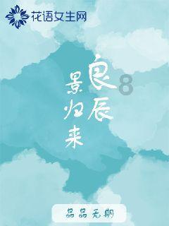 在职考研|师大博学研途有你,携手出发