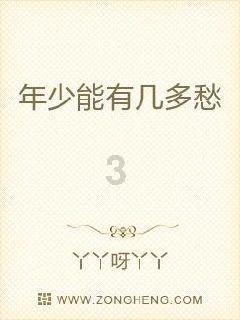 皇冠地下城选关版