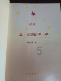 我市消防火灾调查技术中心投用