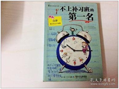 不想得癌,远离“3物”,改掉“3恶习”,坚持做好这“1件事”