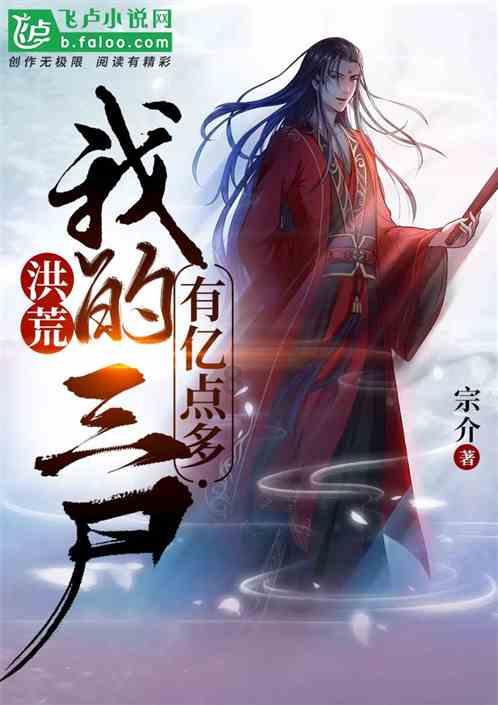 哔哩哔哩助手手机版游戏画面