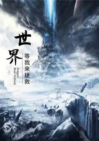 波音丑闻背后的管理问题探究