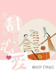 组图 | 启程回家！记者直击合肥2024春运首日