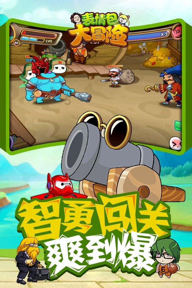想让家里小猫“自由恋爱”不绝育，我有错吗？游戏画面