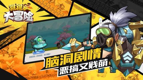 全球首款星闪游戏鼠标!雷神ML903推龙年限定款