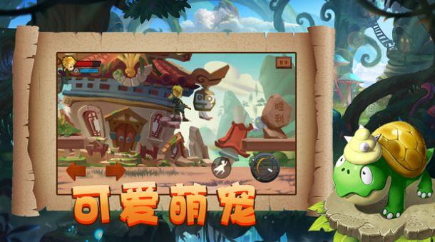 暗黑血统2