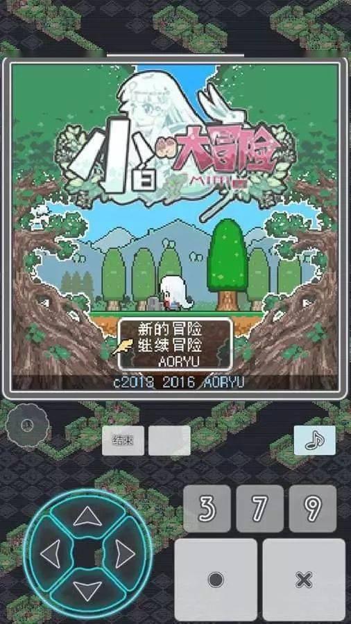 伴娘的任务