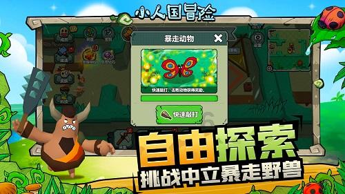 遇难人员大多在二楼,为何逃生受阻?江西新余特大火灾事故追踪