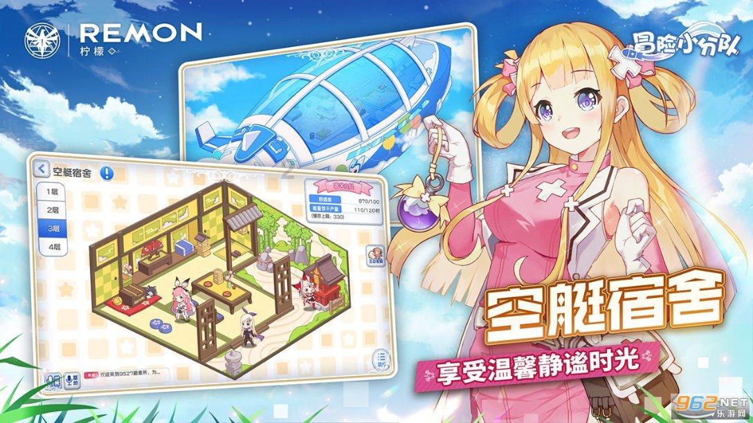 逗小猴开心系列169